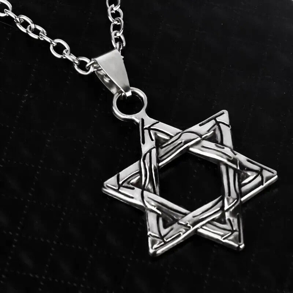 UNISEX LARGE STAR OF DAVID SILVER PENDANT WITH 21.5" SILVER Chain - W Gift Bag - Picture 1 of 4